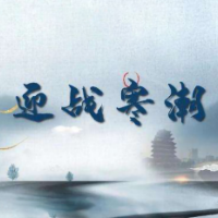 迎战寒潮丨石榴坪乡：天气“冻人”，干部“动人”