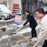 雪后护民生丨解放岩乡：干群同心冲在前，铲雪除冰暖民心