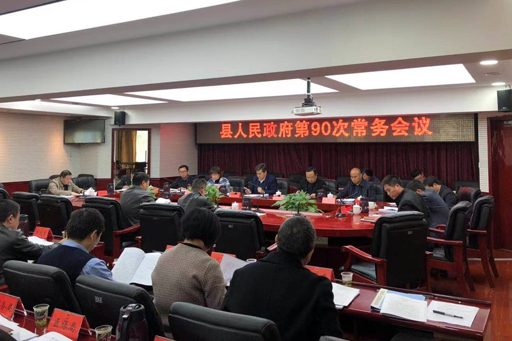 微信图片_20210220170245.jpg