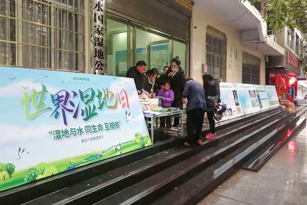 微信图片_20210203105249.jpg