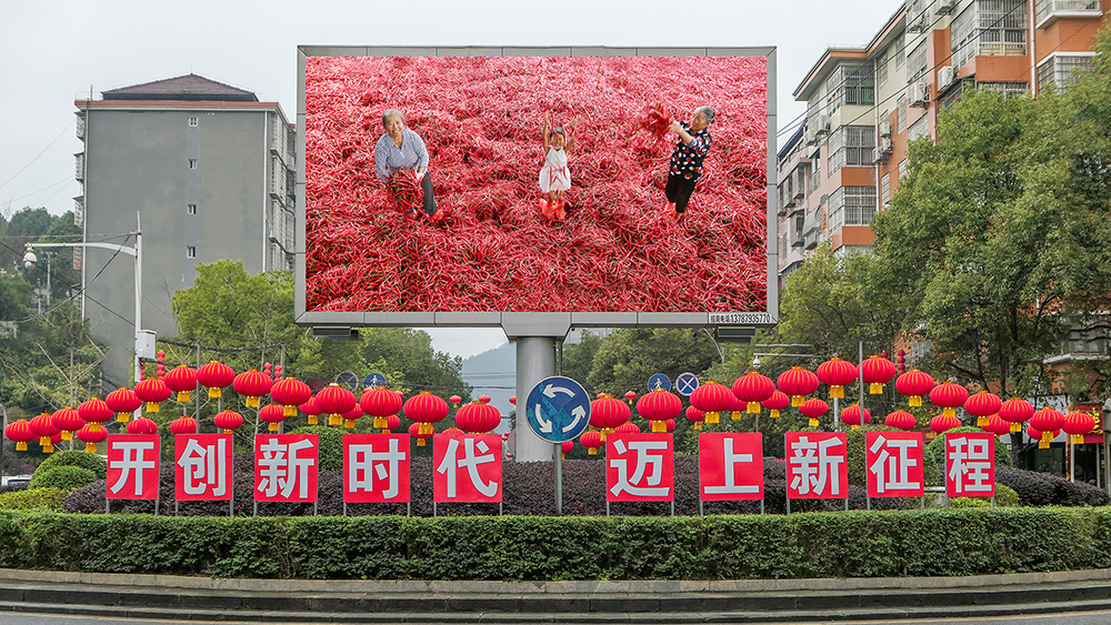 微信图片_20210204170331.jpg