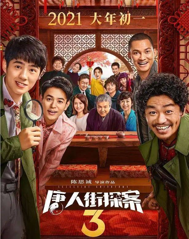 电影2.jpg