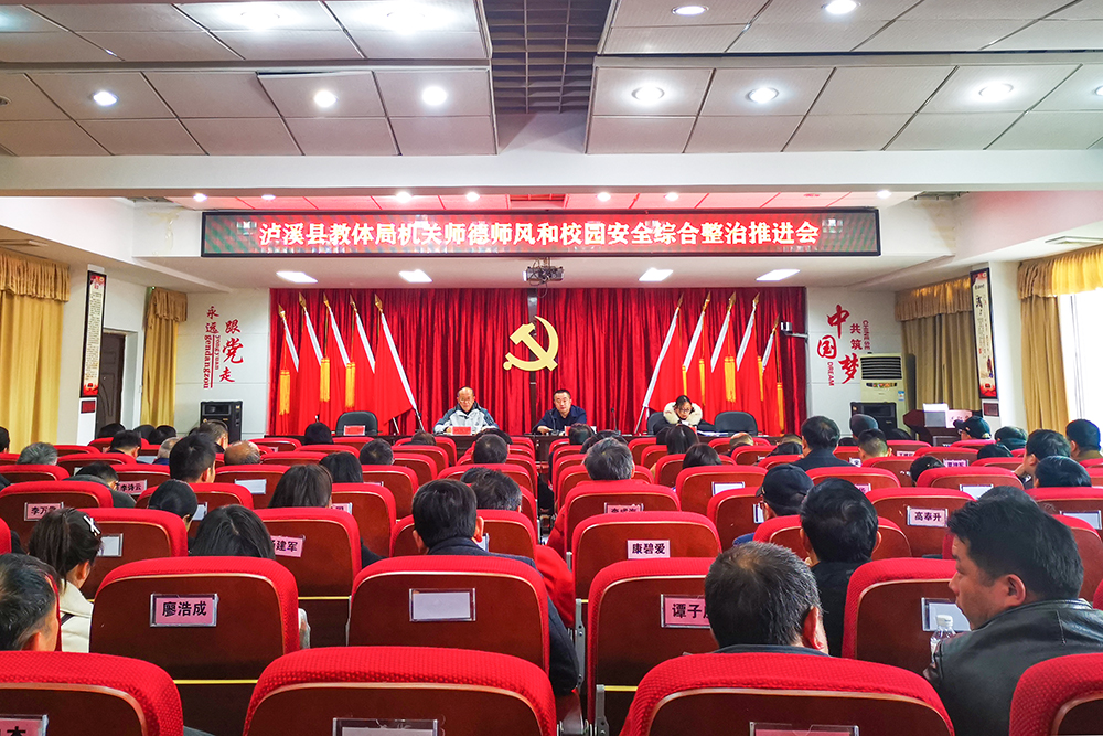 微信图片_20210310113923.jpg