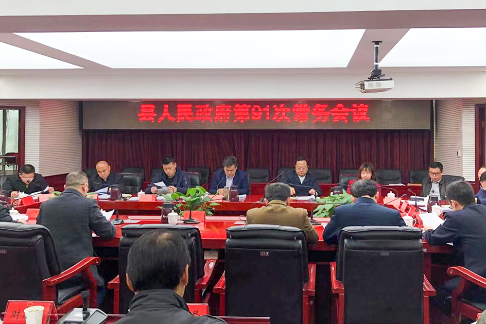 微信图片_20210312174257.jpg