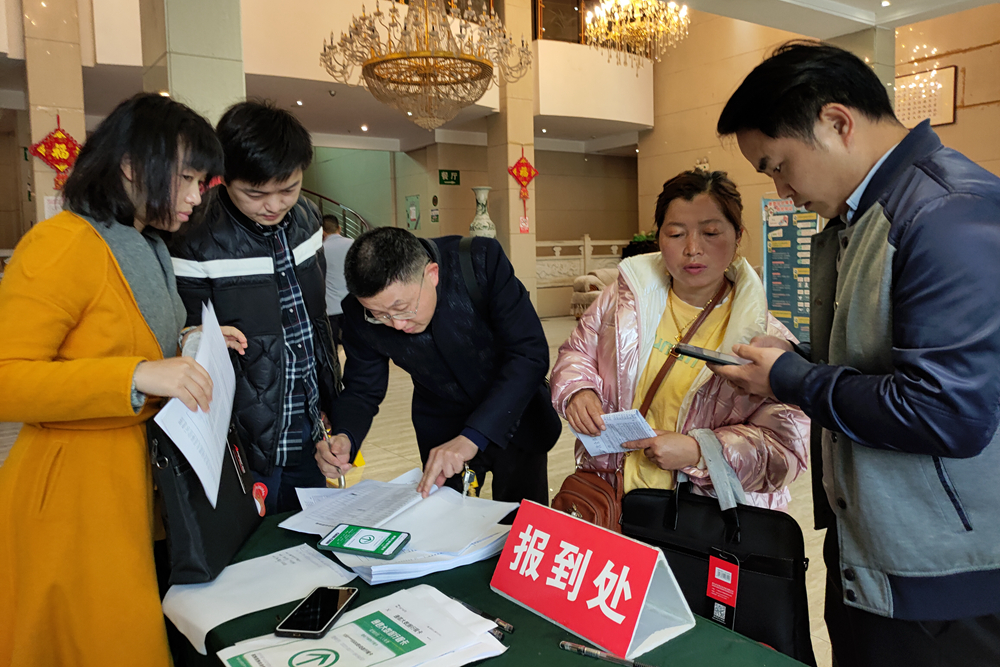 微信图片_20210315174354.jpg