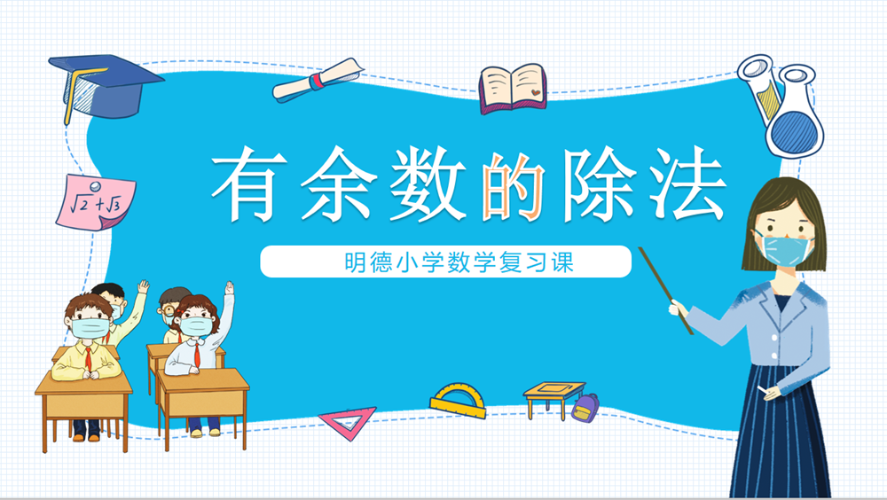 微信图片_20210412170937.png