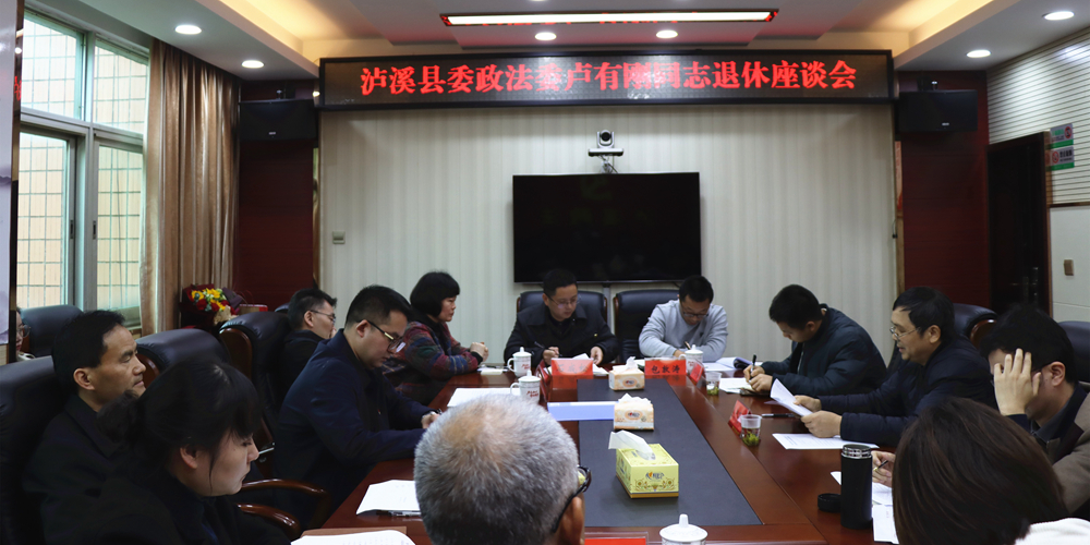 微信图片_20210419162857.jpg