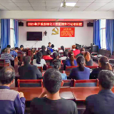 我为群众办实事丨泸溪县自然资源局举办林业实用技术培训