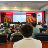 泸溪县白羊溪乡集中观看党史教育片 《红旗漫卷西风》
