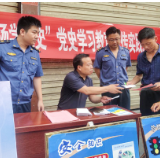 泸溪县交通运输局开展“一起赶场学党史”群众党史学习教育宣传实践活动
