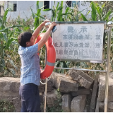 我为群众办实事丨解放岩乡：三幅小画面筑牢暑期防溺水安全防线