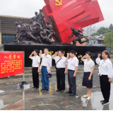 泸溪县总工会党支部到茨岩塘开展现场教学