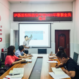 泸溪县特殊教育学校：以学促升，开展暑期全员培训