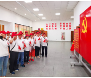 泸溪县公路建养中心退休老党员赴十八洞开展“不忘初心、牢记使命”现场教学