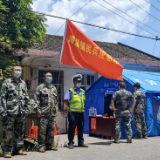 潭溪镇基干民兵全员出动打响疫情防控保卫战