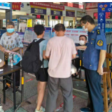 泸溪县交通运输执法大队积极投入到疫情防控工作