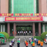 微视频丨泸溪县向株洲、张家界捐赠生活物资助力疫情防控