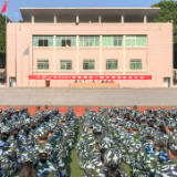 吹响集结号 青春再启航丨 泸溪县第一中学举行2021级高一新生军训动员大会