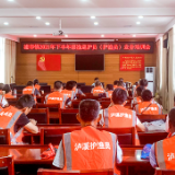 禁捕退捕在行动丨浦市镇开展护渔员集中“充电” 提高履职能力再出发