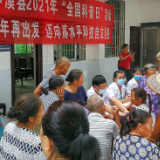  泸溪县科协举办2021年“全国科普日”活动