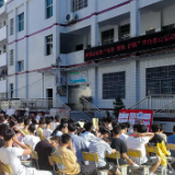 泸溪县启动铁路“知路•爱路•护路”宣传教育活动