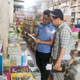 泸溪县开展秋季文化出版市场督导检查行动