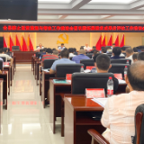 泸溪县召开防止返贫监测与帮扶工作推进会暨巩固拓展脱贫成果后评估工作培训会