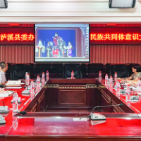 泸溪县委办公室开展“民族团结进步宣传月”系列活动