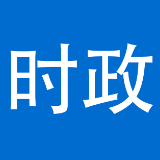 泸溪县与湖南国奥投资有限公司举行考察座谈会