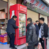 洗溪镇：商家齐门经营 彰显文明乡风