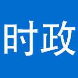 谢翔宇主持召开泸溪县疫情防控指挥部工作调度会议