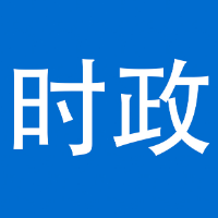 谢翔宇到武溪镇调度指导疫情防控工作