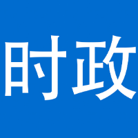 彭武学到浦市镇调度指导疫情防控工作