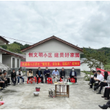 泸溪县自然资源局 “院坝会”上话心声，架起干群“连心桥”