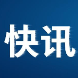 关于饶碧宇副县长为泸溪县人民政府代理县长的决定