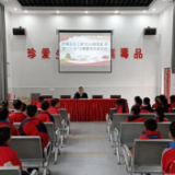 泸溪县关工委：帮扶送温暖 关爱护成长