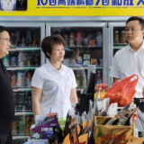 符鸿雁到洗溪镇开展节前安全生产督查工作