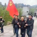 潭溪镇开展地质灾害及防汛度汛应急演练