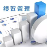 泸溪：加强预算绩效管理 助力政务服务效益提升