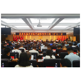 泸溪县召开县委实施乡村振兴战略领导小组（扩大）会议