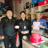武溪市监所开展农资市场专项检查 护航春耕生产