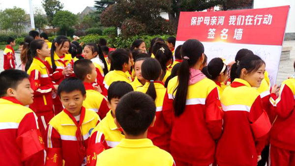 河长制 (8).jpg