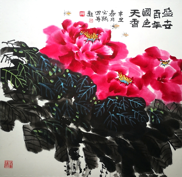 杨必熙《盛世百年》69x69_副本.jpg