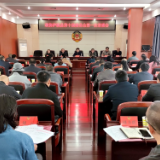政协泸溪县第十届委员会召开第一次常委会