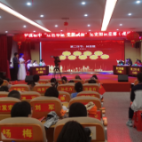泸溪职中开展党史知识竞赛活动