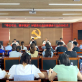 泸溪“尊法守法，携手筑梦”公益法律服务行动启动