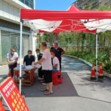 泸溪县住房保障服务中心：到物业小区有序开展疫情防控