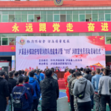 泸溪县“119”消防安全宣传月活动启动