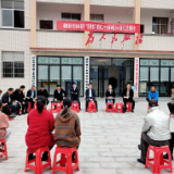 二十大时光丨省计生协会来泸溪召开“院坝会”宣讲党的二十大精神暨调研乡村振兴工作