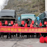 泸溪：就业“暖心袋”，温暖务工人